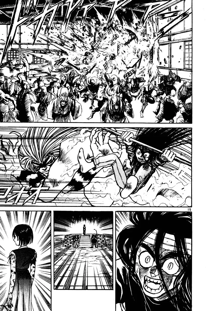 Ushio and Tora Chapter 255 15